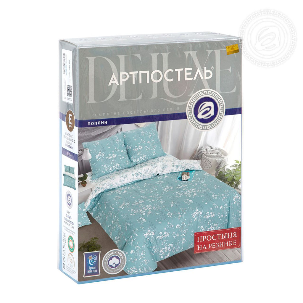Постельное белье Бэлла с простынью на резинке (поплин DE LUXE) 2,0 сп./Пододеяльник: 1 шт. - 215*175; Простыня на резинке: 1 шт. - 200*160*25; Наволочка: 2 шт. - 70*70; DE LUXE с простынью на резинке