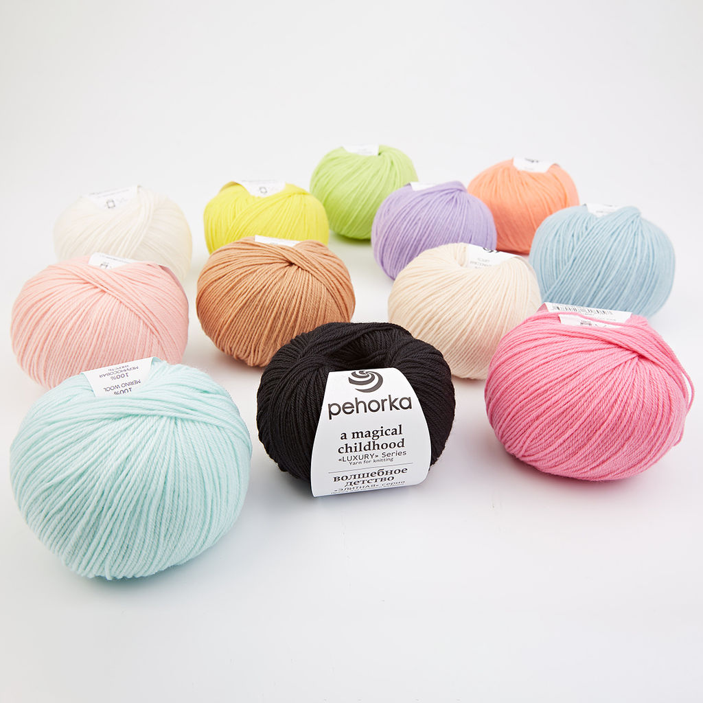 Цена за 5 мотков пряжи ВОЛШЕБНОЕ ДЕТСТВО