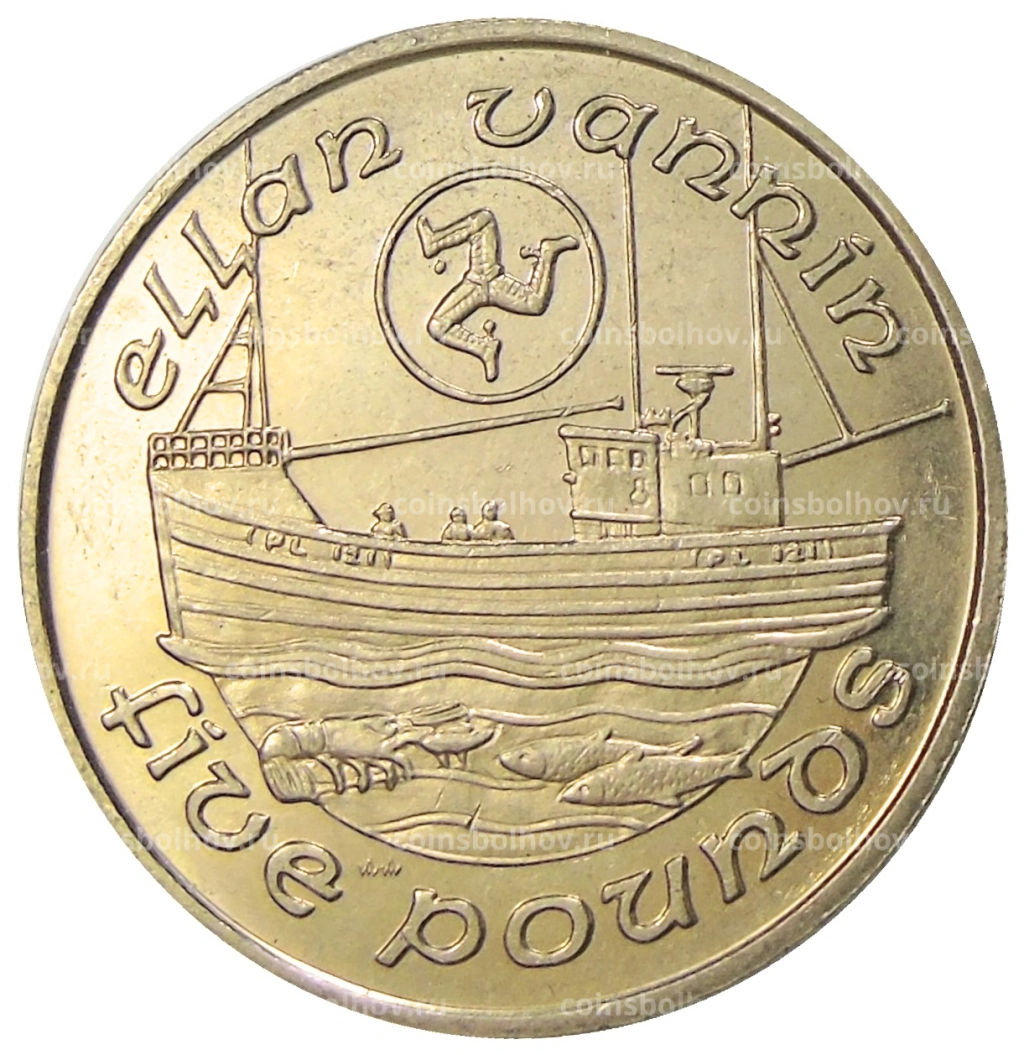 5 фунтов 1992 года Остров Мэн