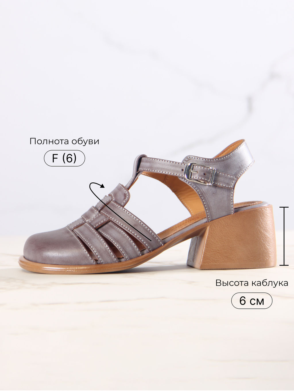 Босоножки 5035.23663bе.Вакса коричневый+коричневый