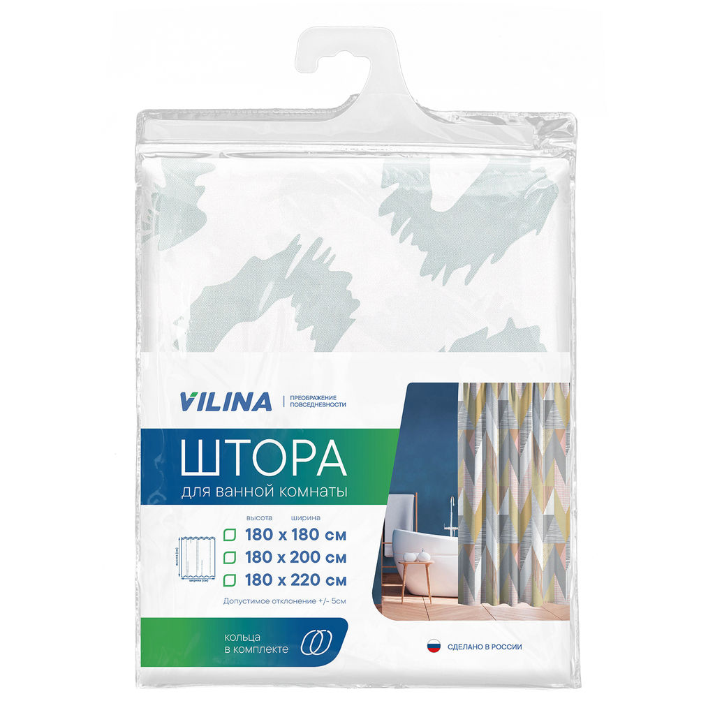 Штора д/ванны 180х180см ВИЛИНА полиэстер (6666) (2212-1) Леопард серый