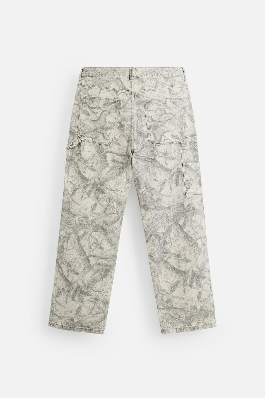 ABSTRACT PRINT CARPENTER TROUSERS - Zara фото 7