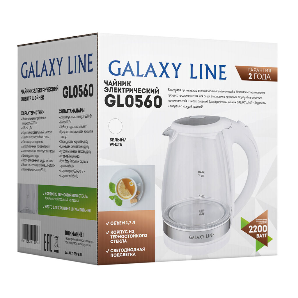 Чайник электрический GALAXY LINE GL0560/белый  фото 9