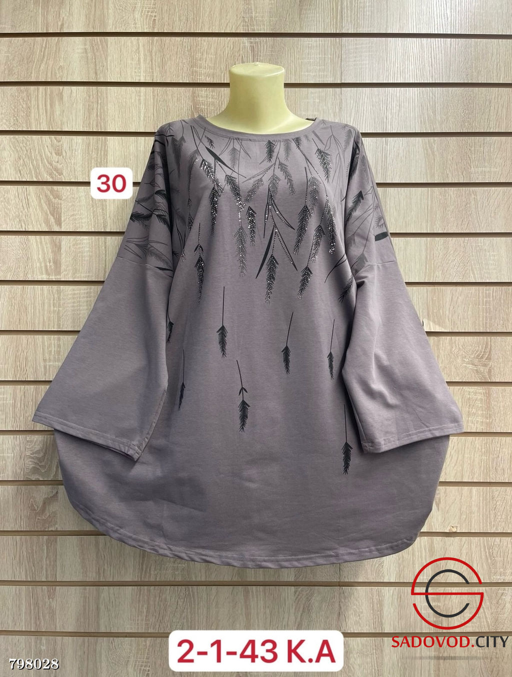 Кофта женская с рисунком - Bruno фото 4