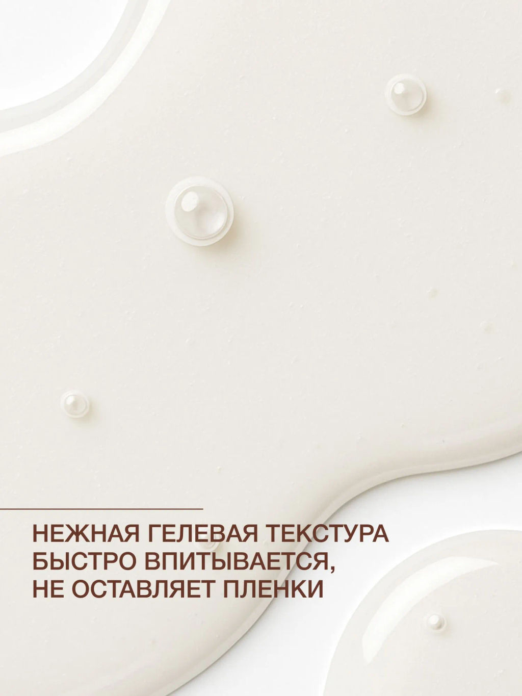 Vivienne Sabo Skin Expertiq Антиоксидантная сыворотка для сияния кожи с витамином С 30 мл  фото 8
