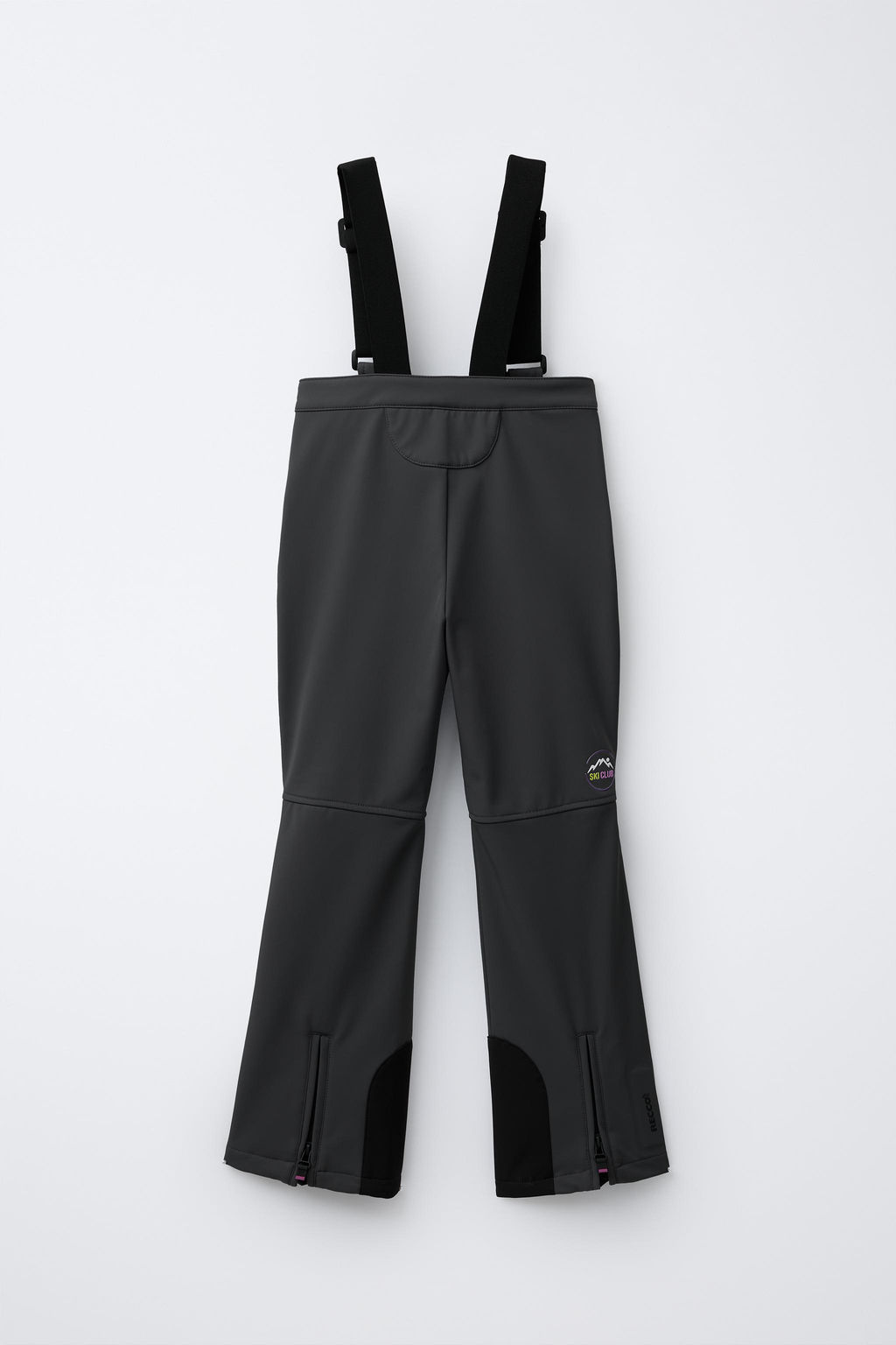 WATER-RESISTANT AND WINDPROOF BRACE TROUSERS RECCO® SYSTEM SKI COLLECTION - Zara фото 3