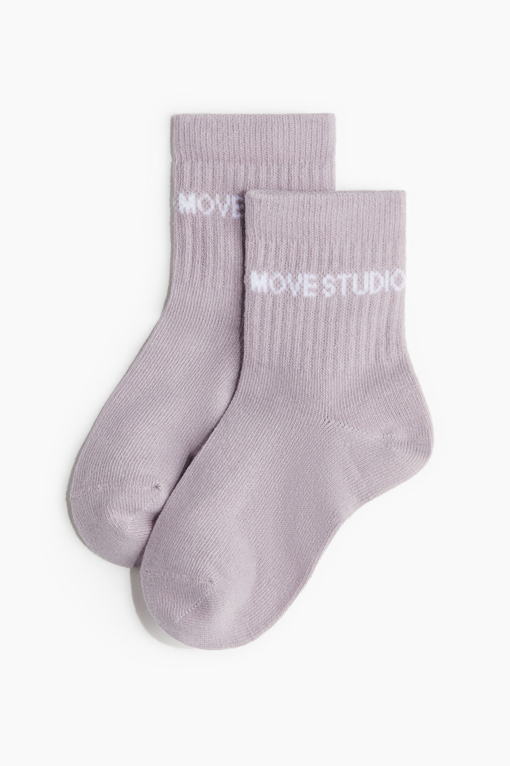 Pack de 5 calcetines de deporte con DryMove - H&m фото 9