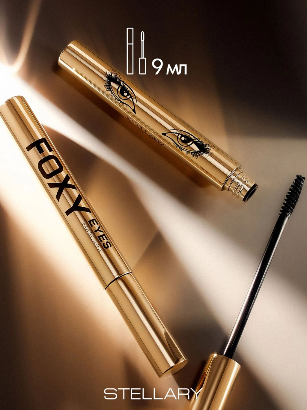 Stellary Тушь для ресниц с эффектом Лисьих глазок/ Mascara Foxy eyes тон 01  фото 7