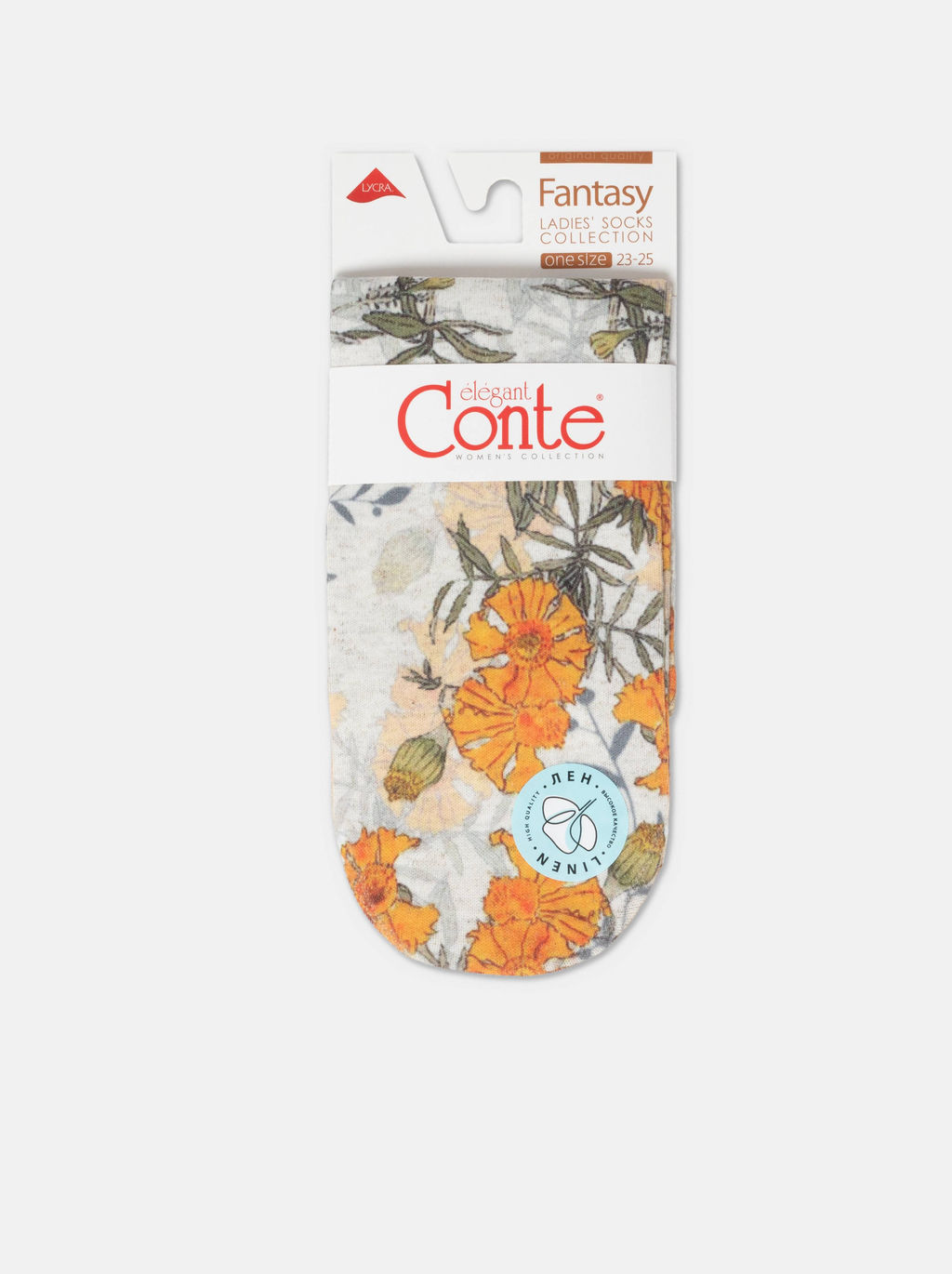 Цена за 2 пары. Носки Классические CONTE Носки с принтом FANTASY из смесовой пряжи с хлопком и льном желтый - Conte elegant фото 6