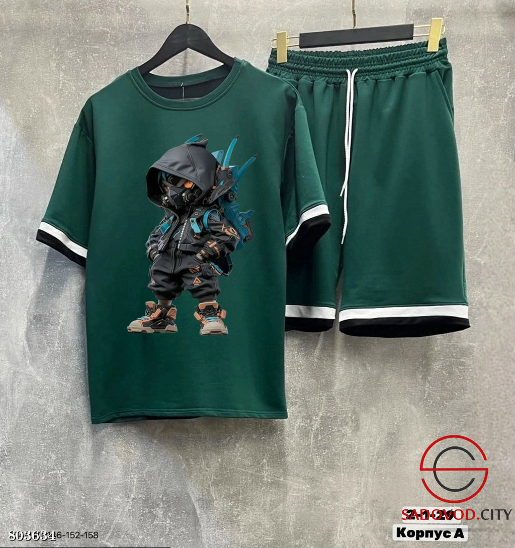 Костюм, двунитка для мальчика - Bruno фото 6