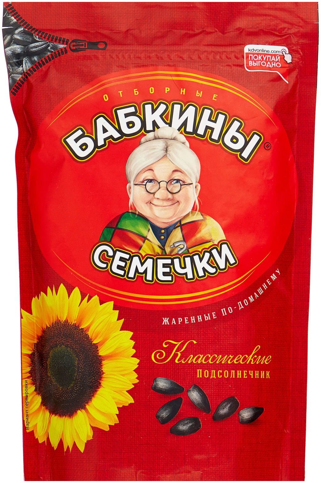 Бабкины семечки, семечки отборные, жареные, 500 г  фото 5