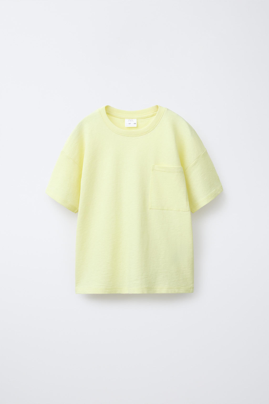 6-14 YEARS/ PLAIN PYJAMAS - Zara фото 2