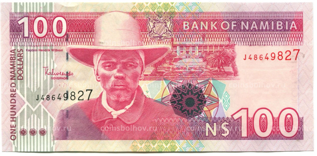 100 долларов 2003 года Намибия