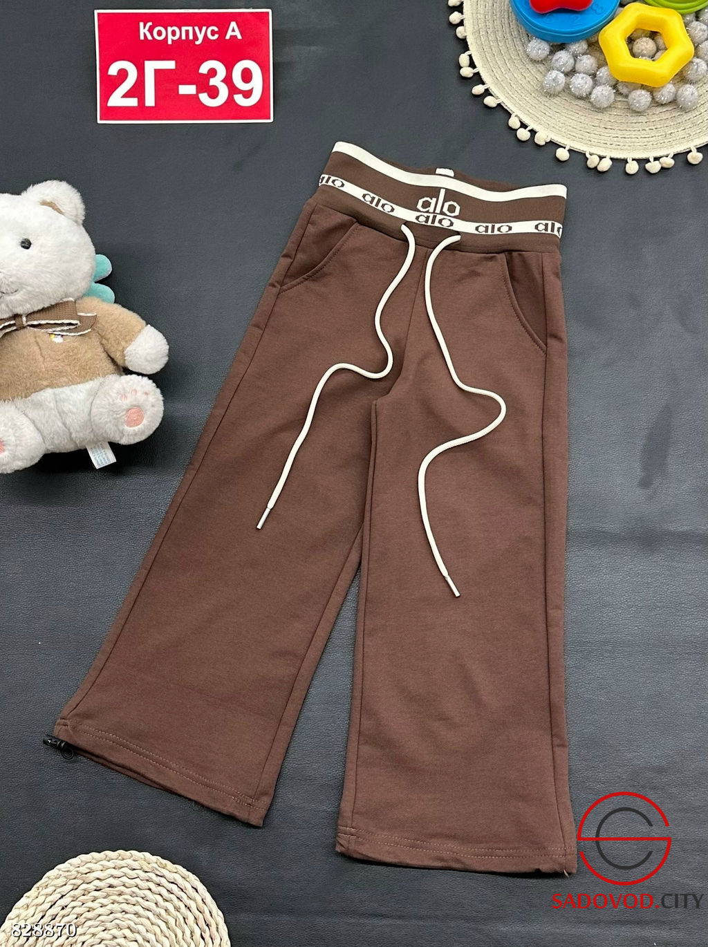 Спортивные штаны для девочки