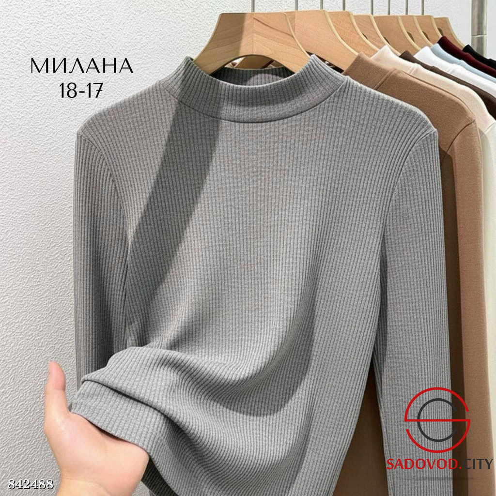 Кофта женская однотонная