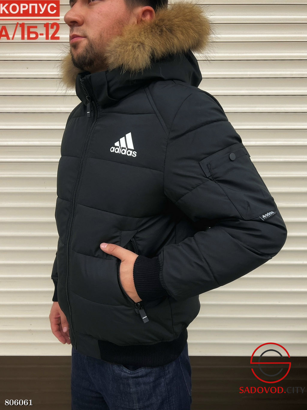Куртка для мужчин на зиму - Bruno фото 3