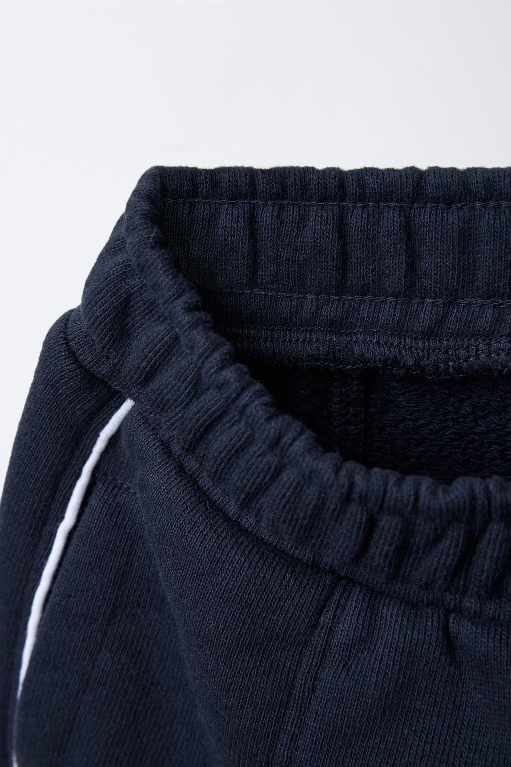 STRAIGHT-LEG PLUSH TEXT TROUSERS - Zara фото 5
