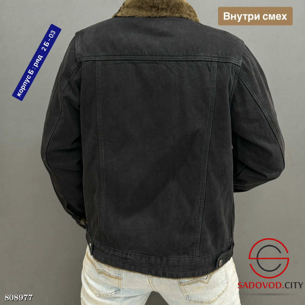 Куртка мужская из джинсовой ткани - Bruno фото 3