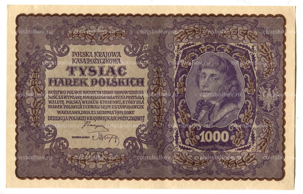 1000 марок 1919 года Польша