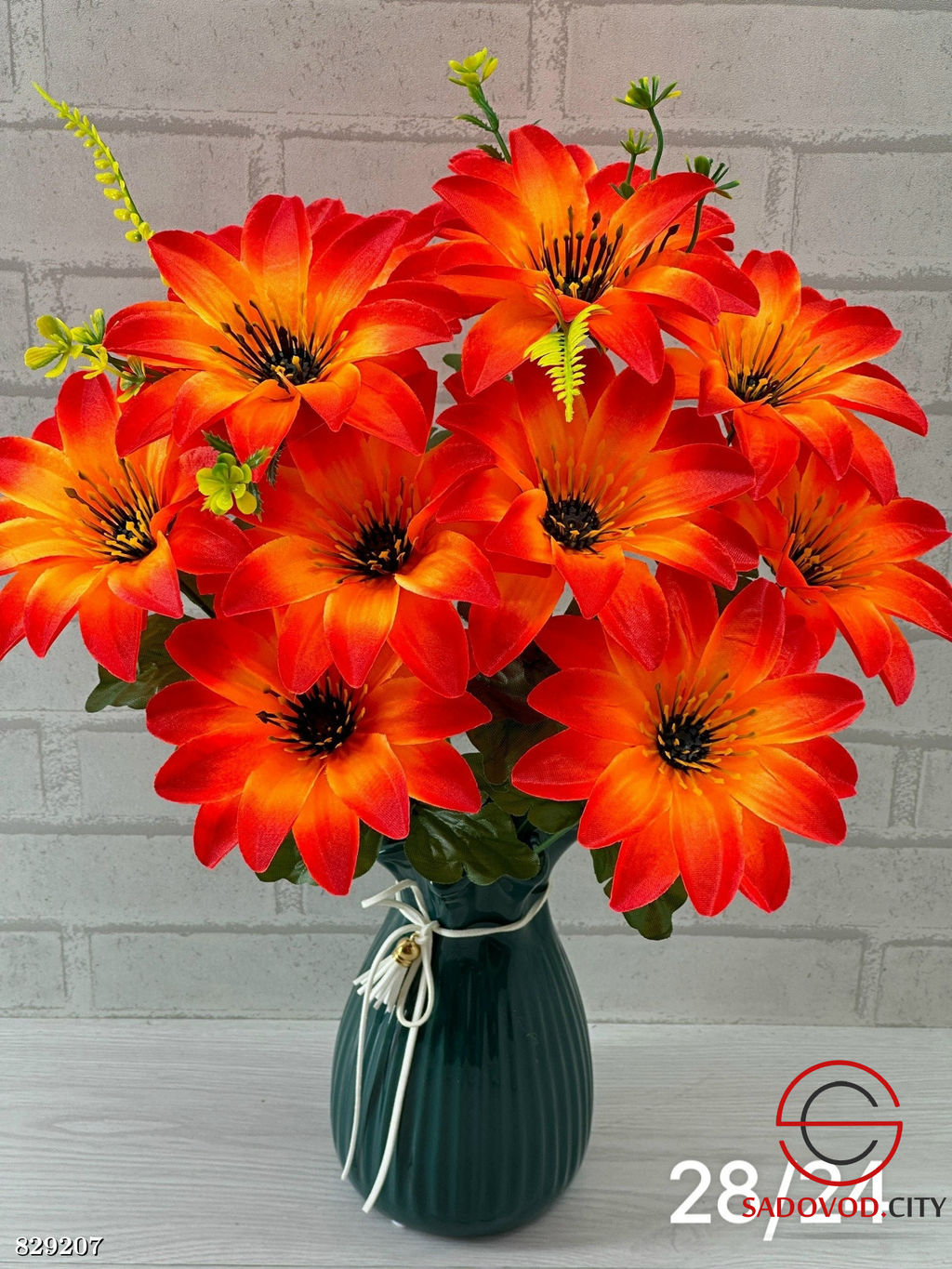 Искусственные цветы, 50 см.