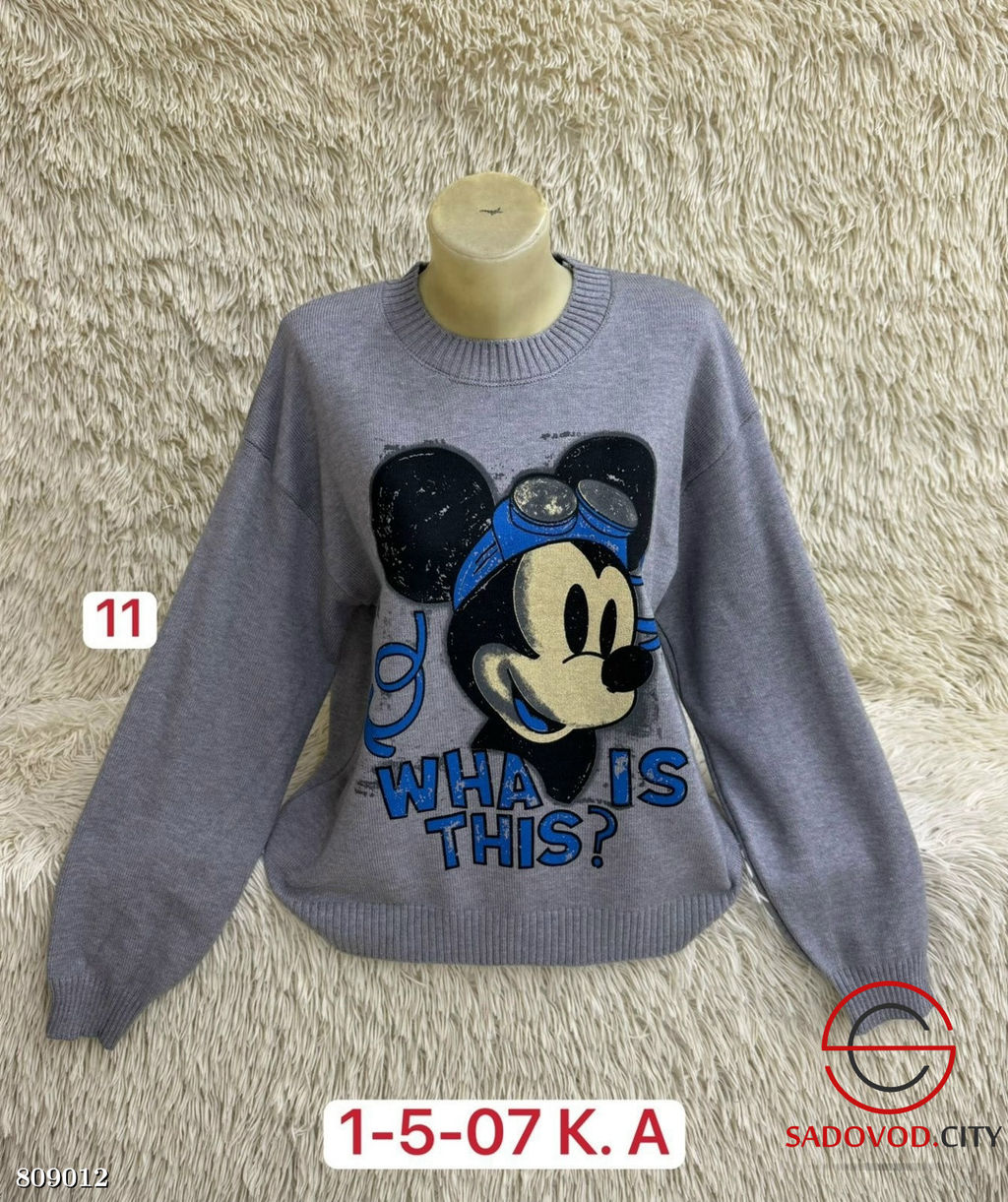 Свитер женский с рисунком - Bruno фото 4