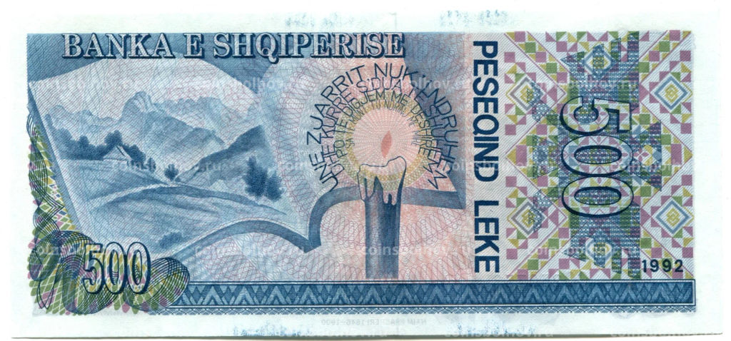 Банкнота 500 лек 1992 года Албания