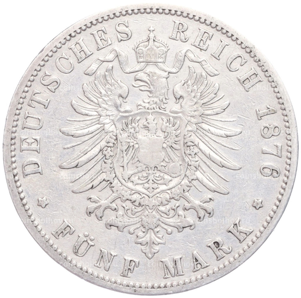Монета 5 марок 1876 года В Германия (Пруссия)