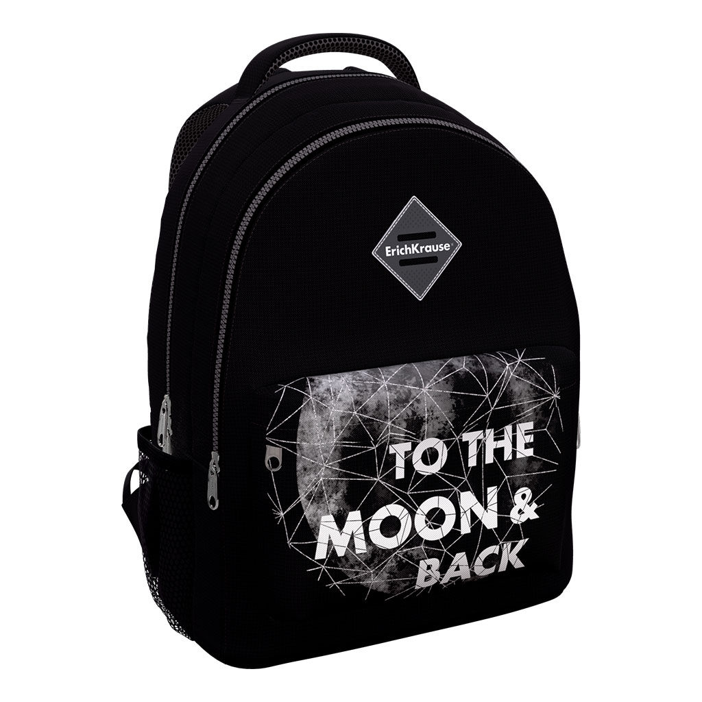Цена за 1 шт. Рюкзак ErichKrause EasyLine® с двумя отделениями 20L Space Travel