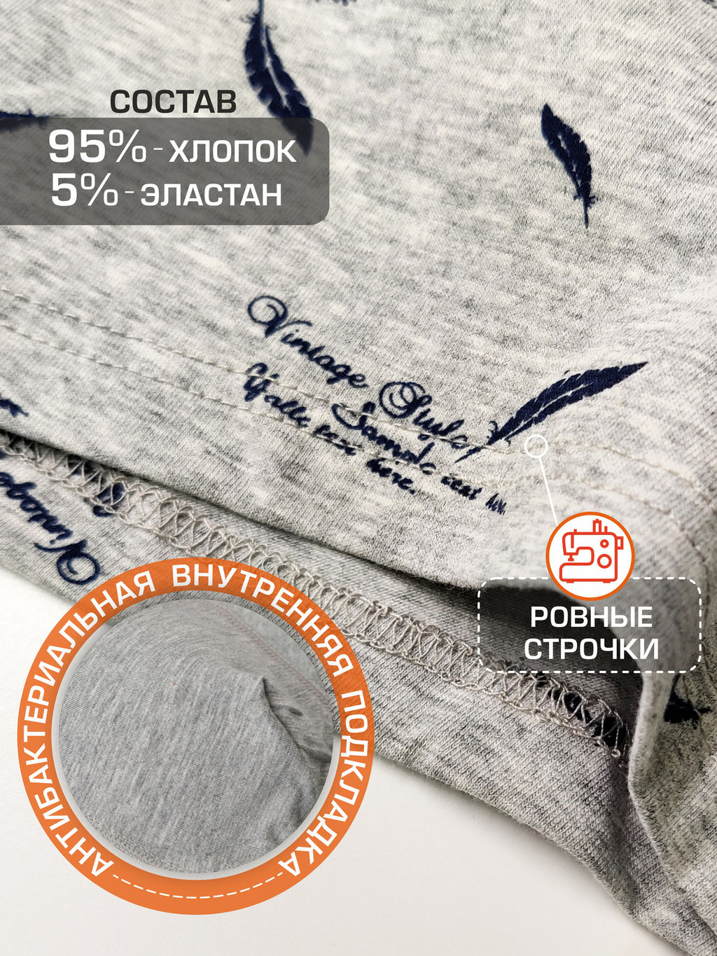 Tadmico / Набор боксеров для мужчин A50517590  фото 3