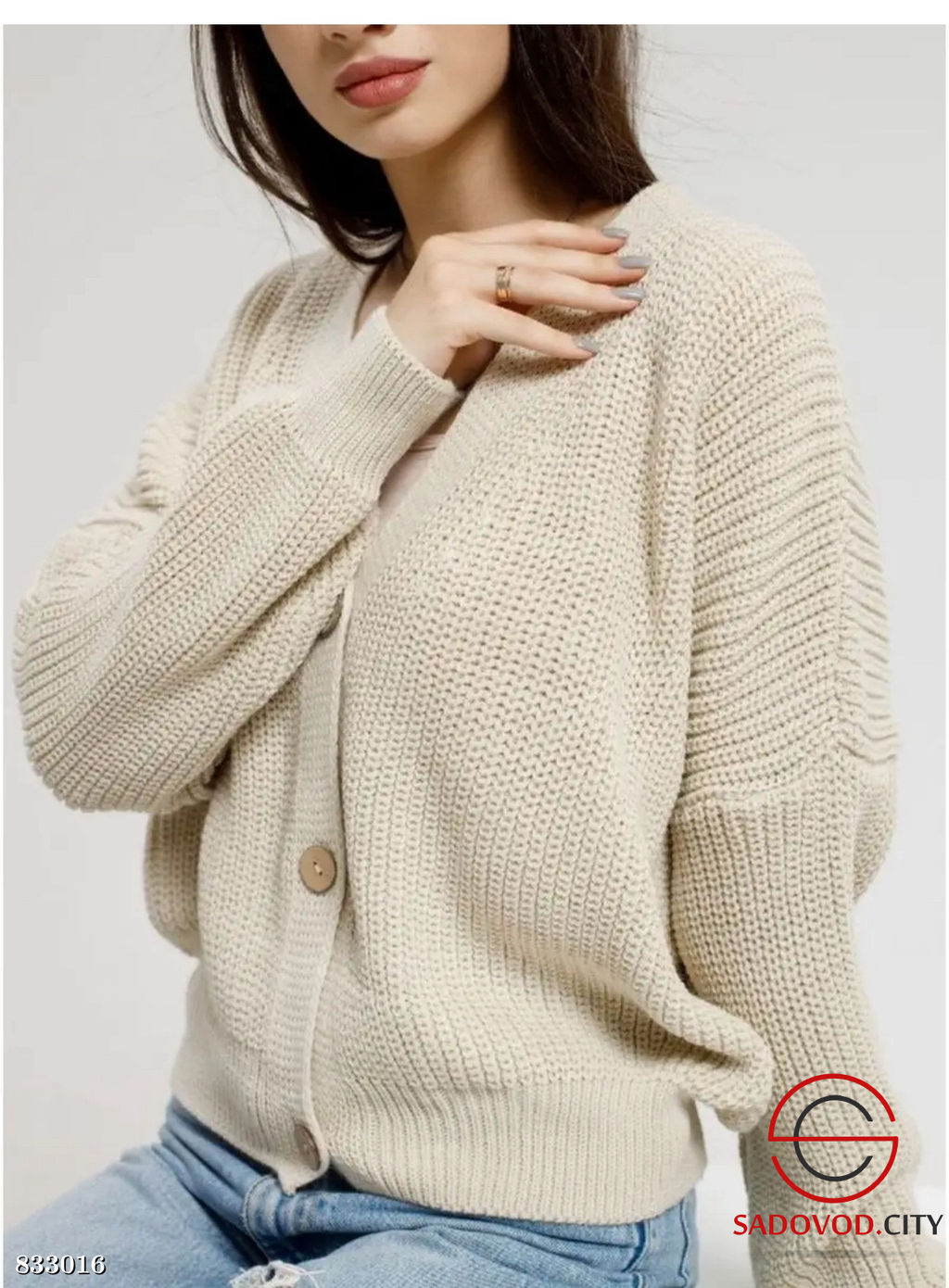 Кардиган женский на пуговицах