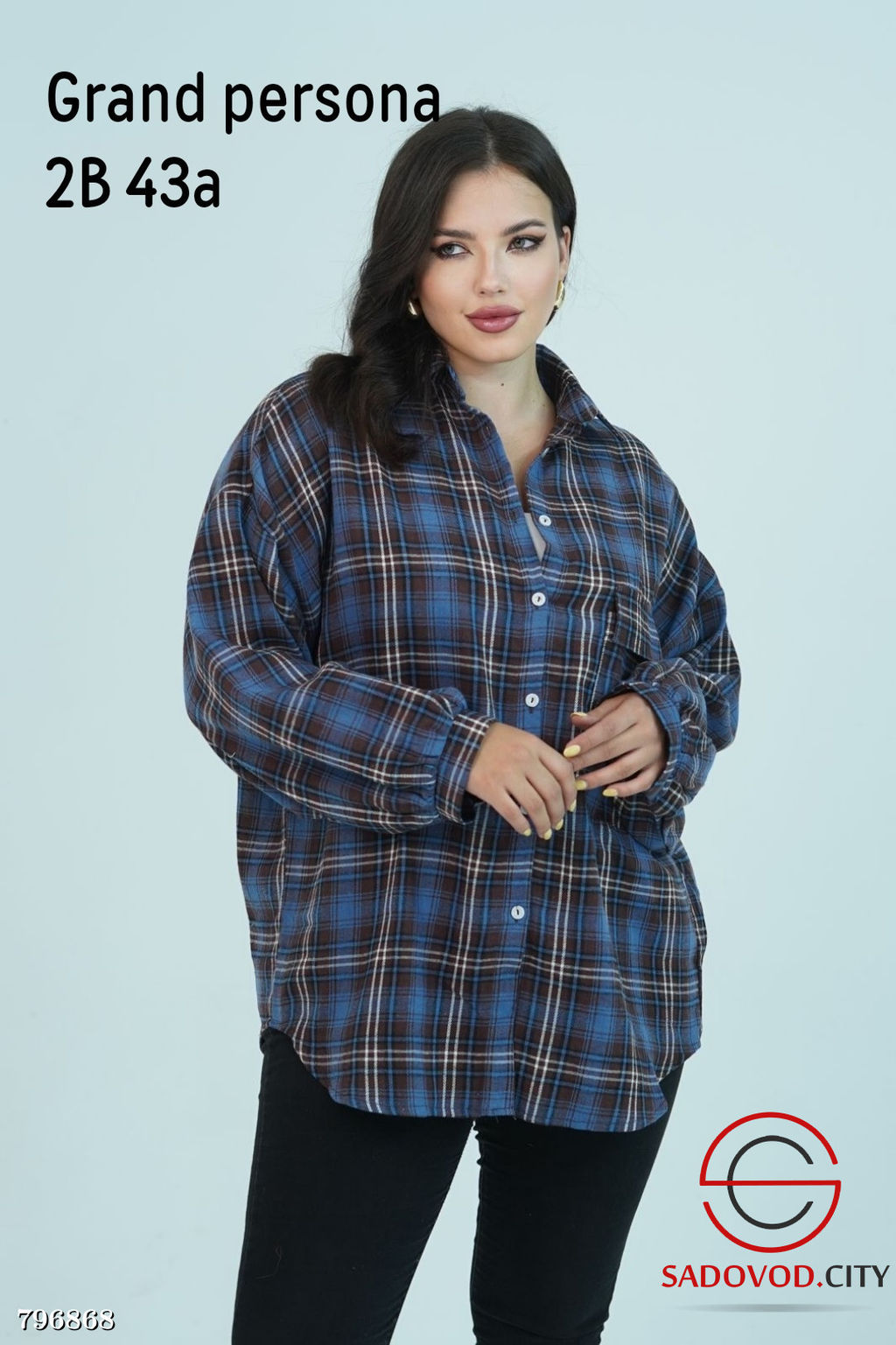 Стильная рубашка (повседневная модель) - Bruno фото 2