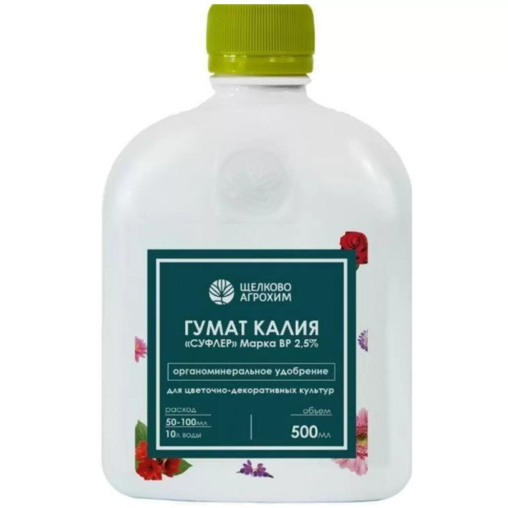 ЩА Гумат калия СУФЛЕР Цветочно-декоративные фл 500 мл