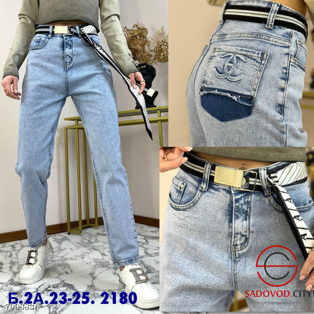 Женские джинсы мом с поясом