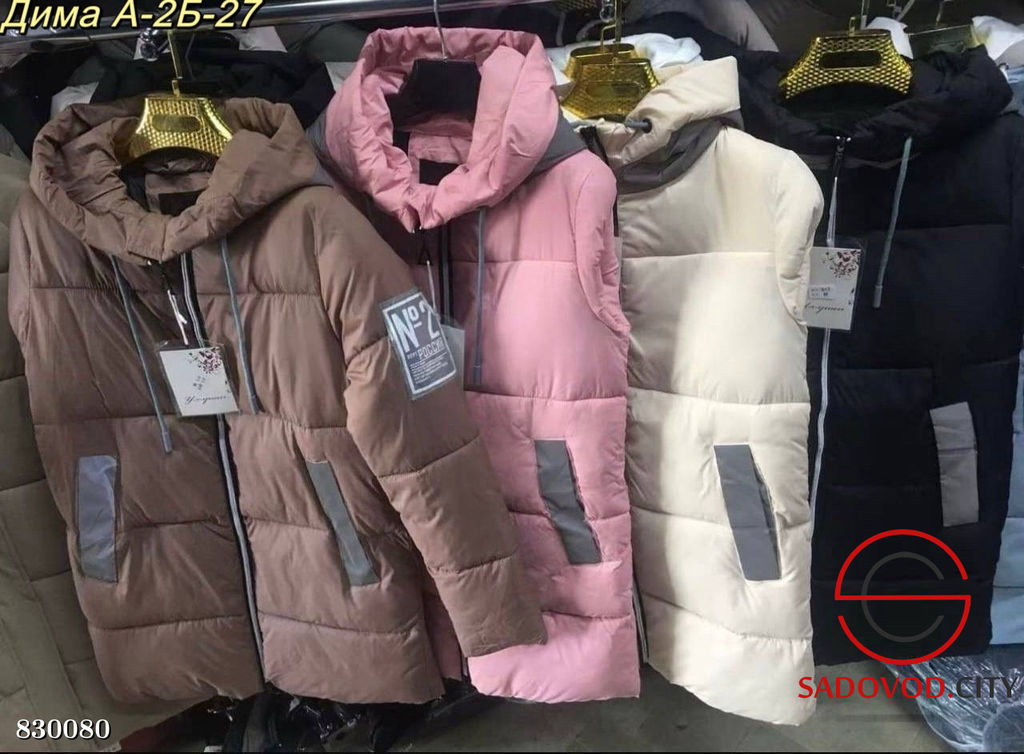 Куртка женская с капюшоном