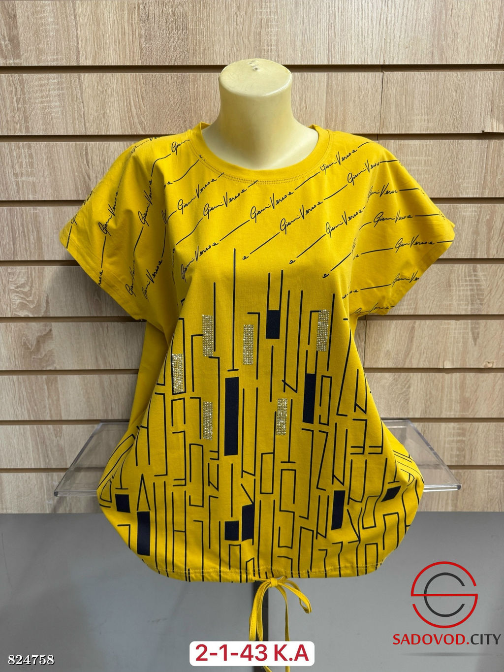 Футболка женская с рисунком