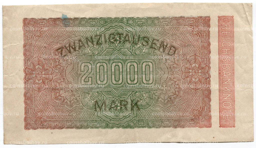 Банкнота 20000 марок 1923 года Германия