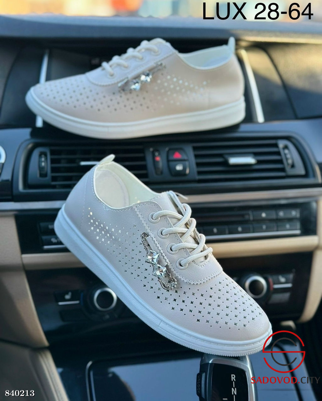 Кроссовки женские весенние - Bruno фото 2