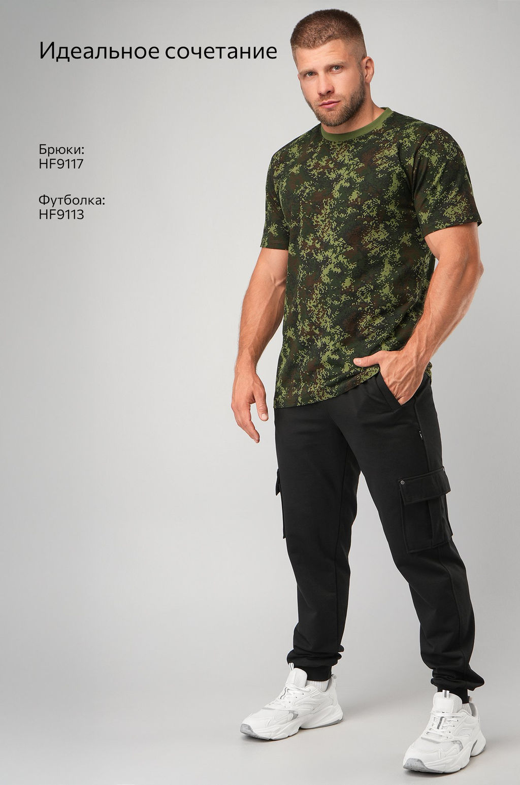 Мужская футболка Happy Fox  фото 190