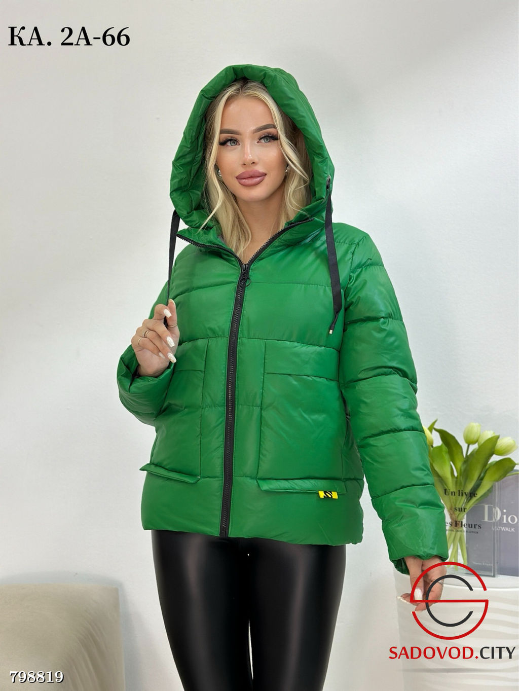 Куртка женская с подкладкой - Bruno фото 5