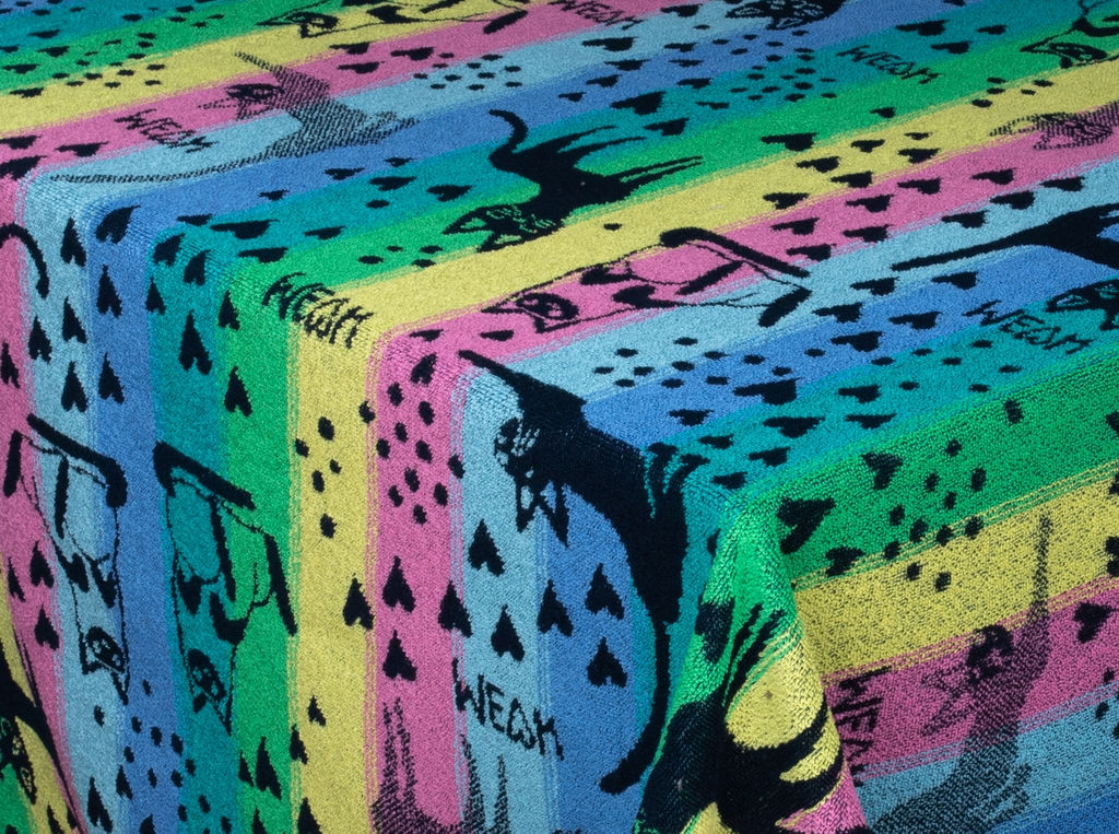 Плед 3с109.411ж1 Грация (т.радужка) 208х150 см