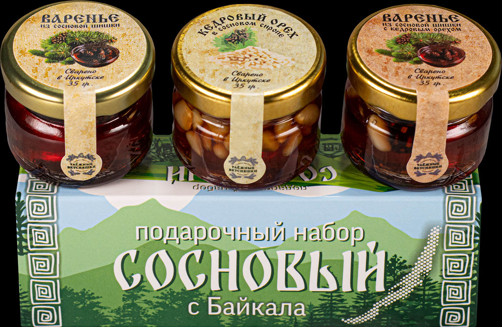 Подарочный набор Сосновый 3 банки НОВИНКА. Есть 4 шт - Таeжные Вкусняшки фото 2