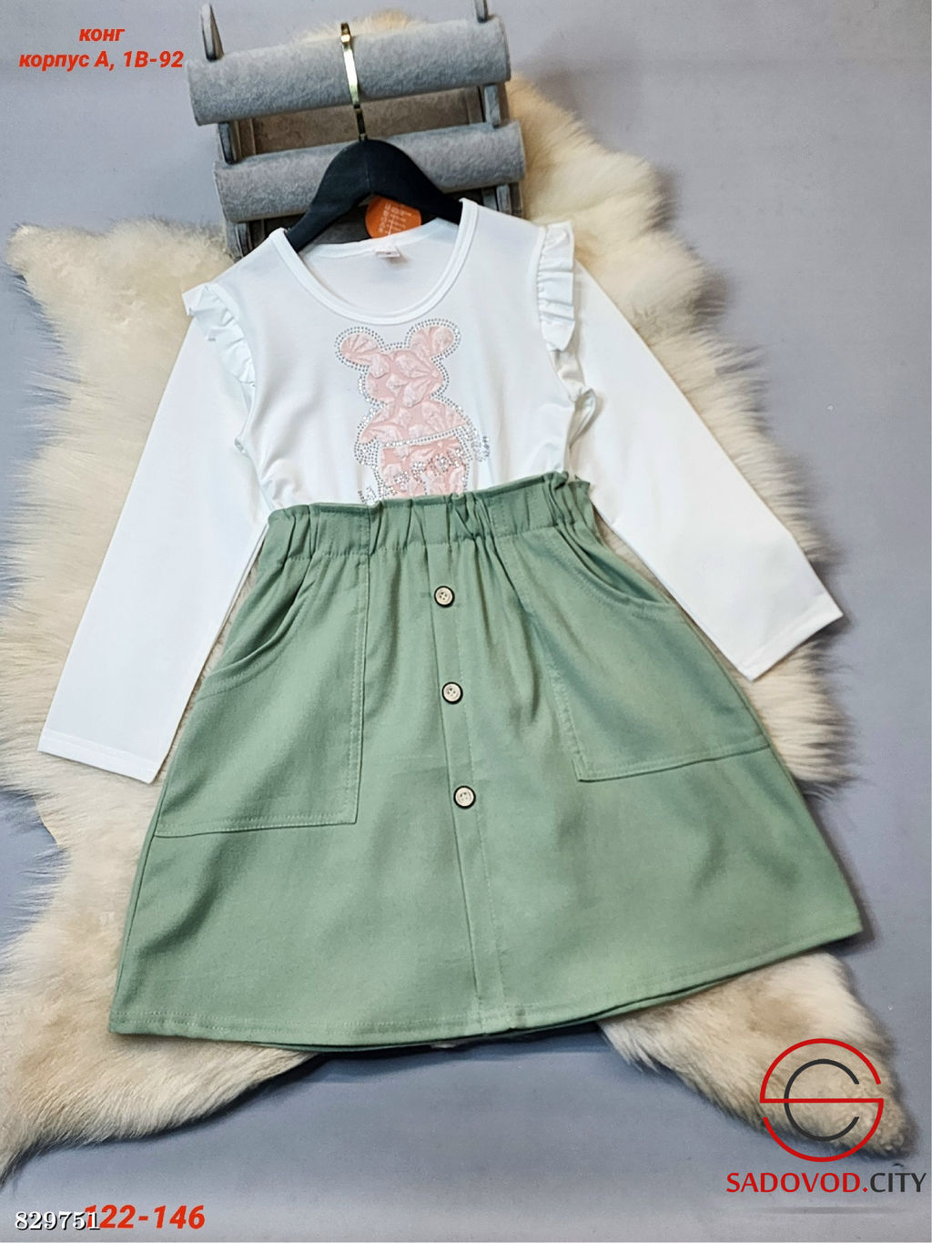 Детское платье нарядное