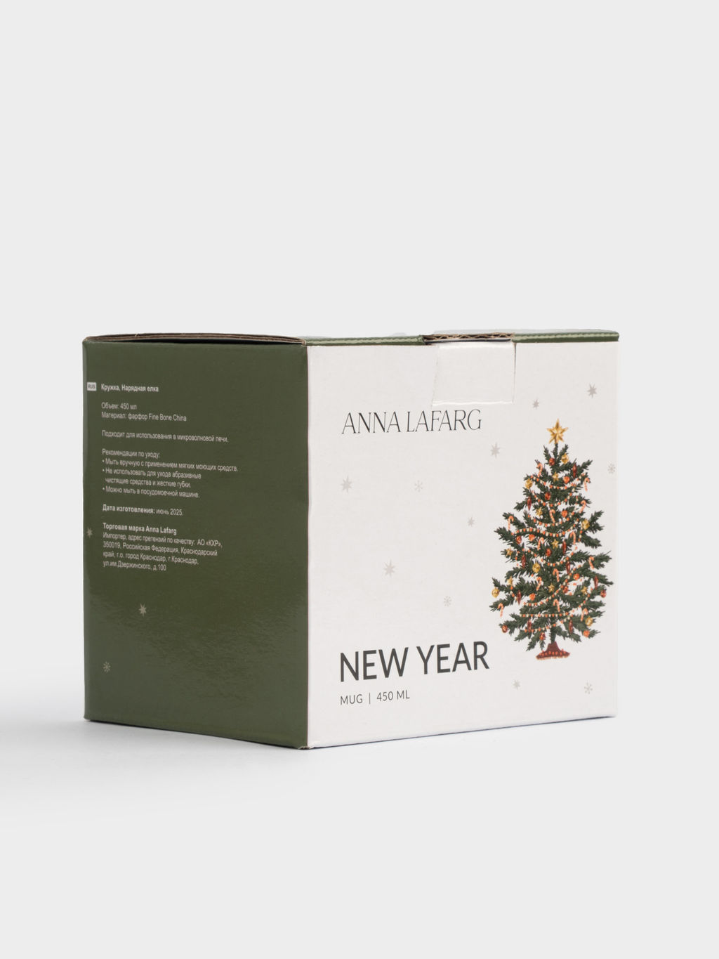 Кружка, 450 мл, фарфор F, бело-зеленая, Нарядная елка, New year - Anna lafarg фото 5