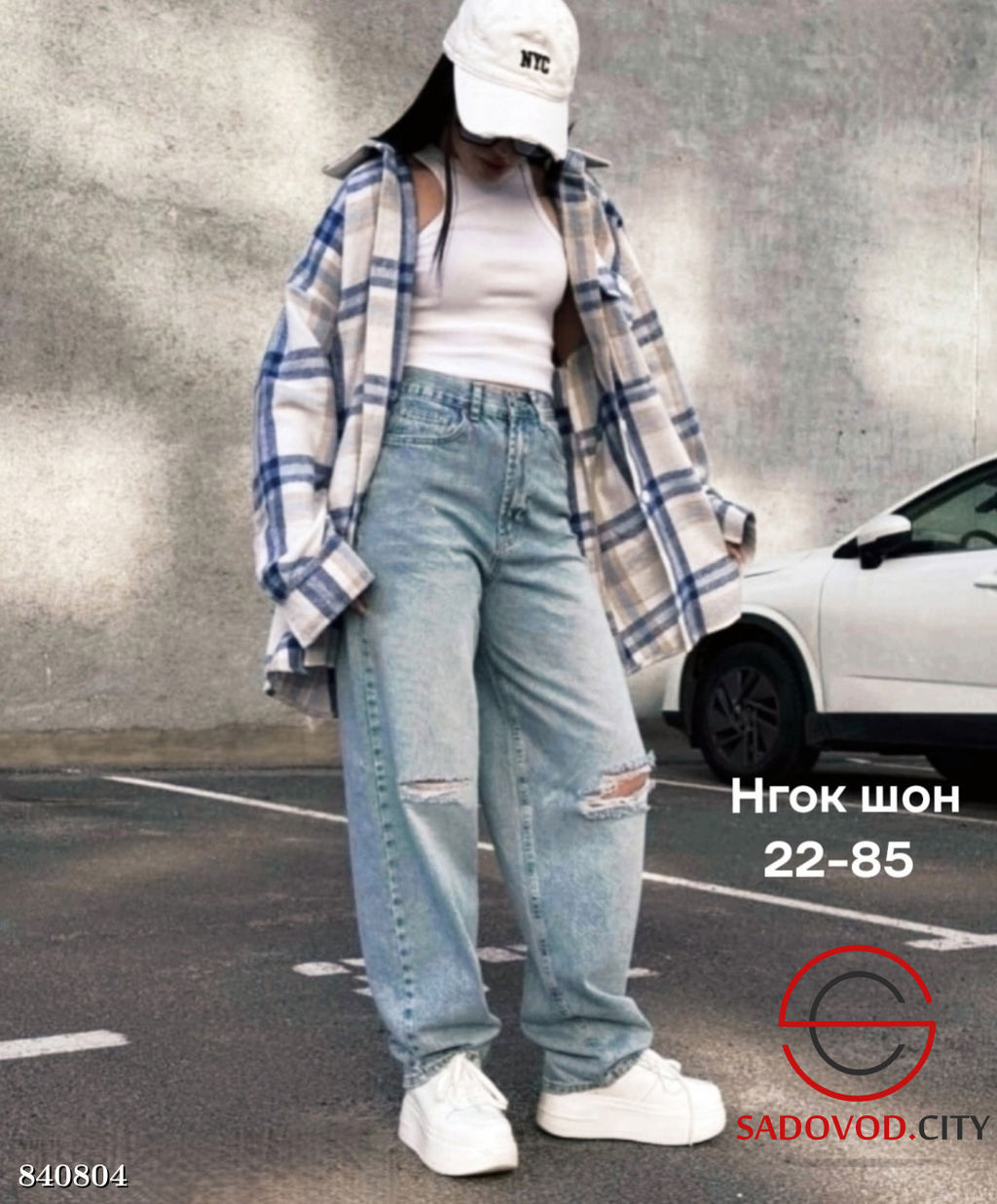 Джинсы с высокой посадкой - Bruno фото 2