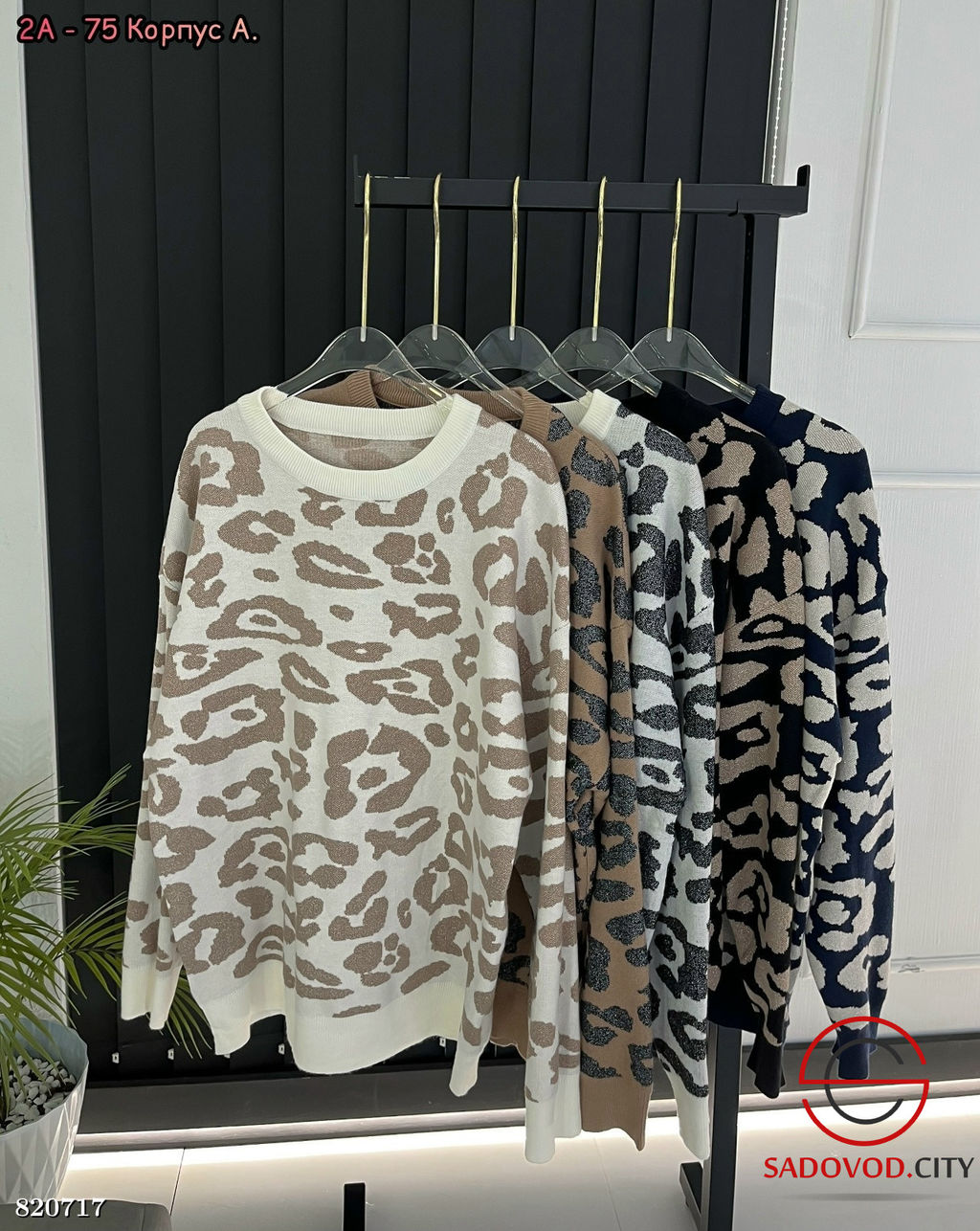 Пуловер женский с принтом - Bruno фото 6