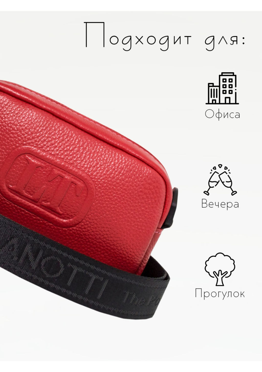 Сумка женская Lanotti 8200LT  фото 125