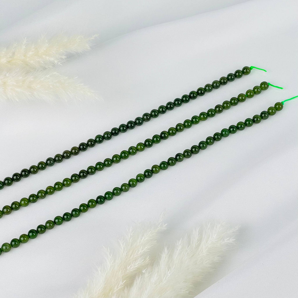 Бусины для украшений из Нефрита (68 бусин) 39 см