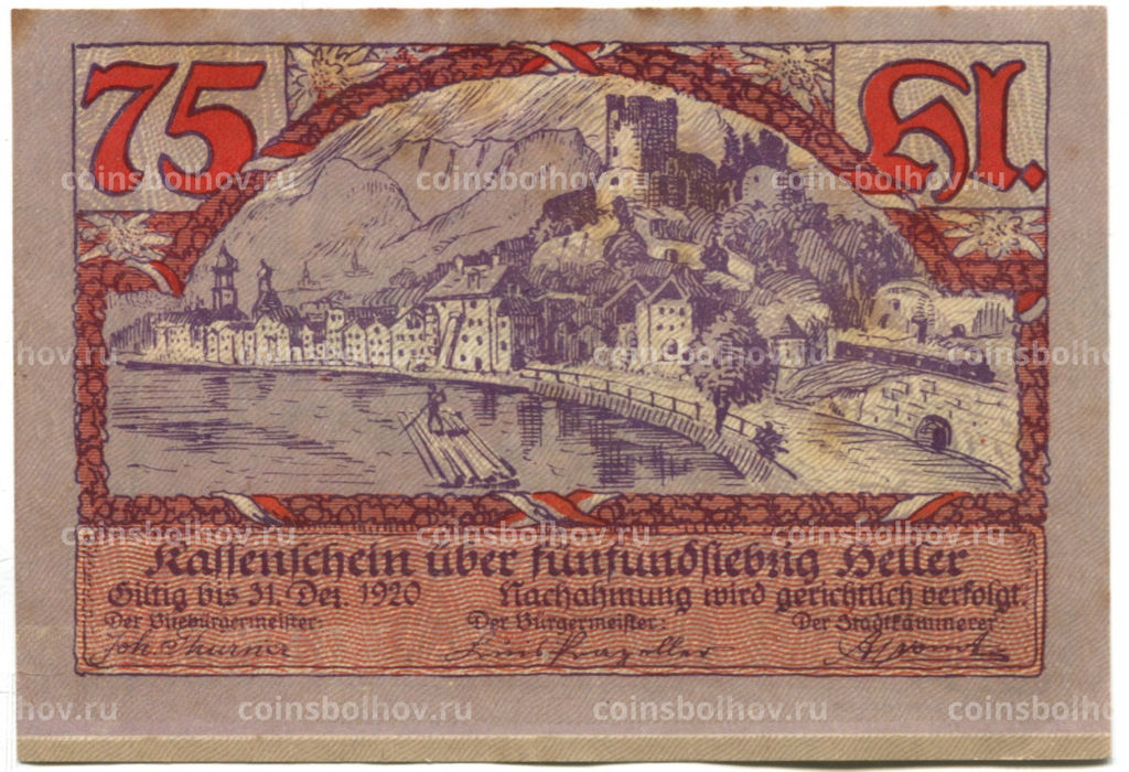 Банкнота 75 геллеров 1920 года Австрия  Раттенберг (нотгельд)