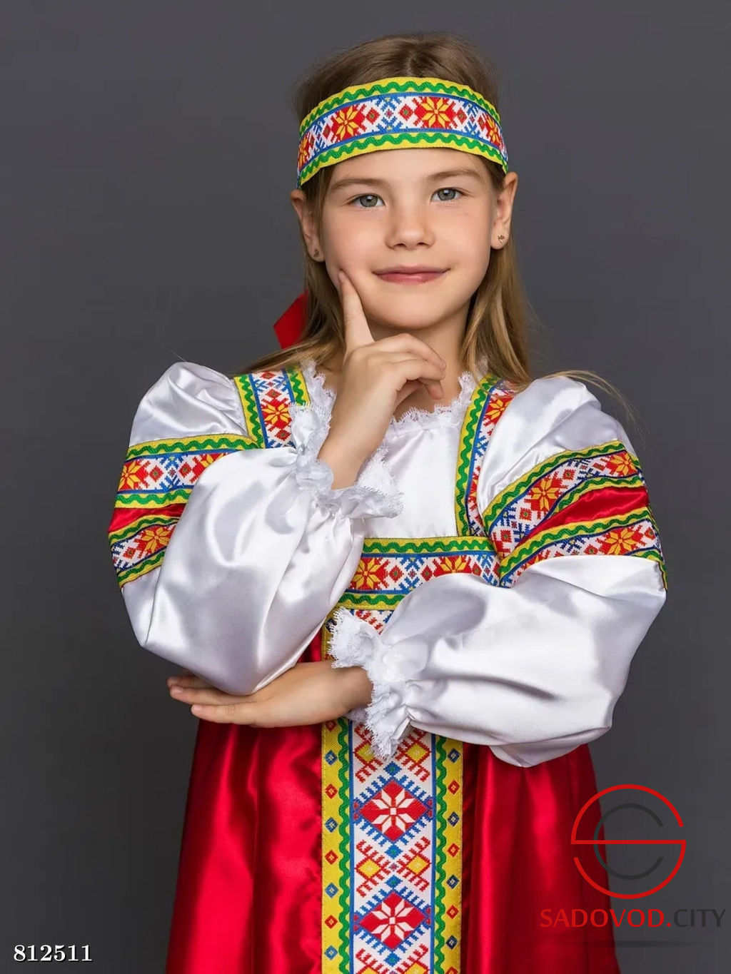 Костюм Марьюшка карнавальный