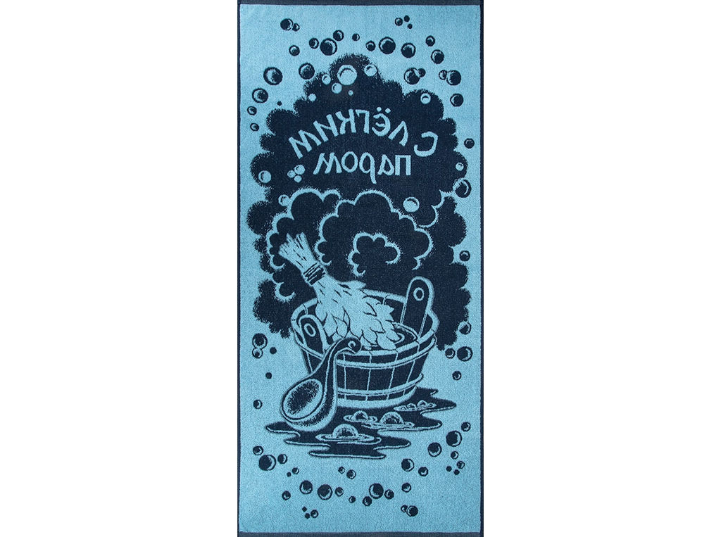 Полотенце махровое 6с102.411ж1 С легким паром (т.синий2) 67х150см